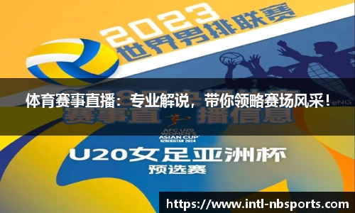 牛宝体育平台