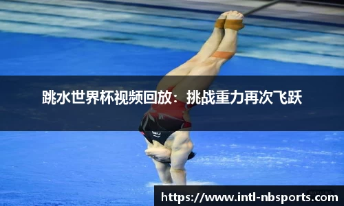 牛宝体育