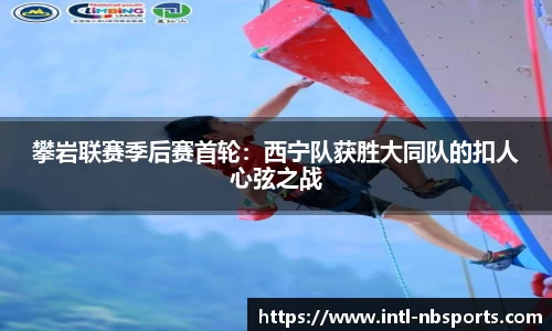 牛宝体育官网