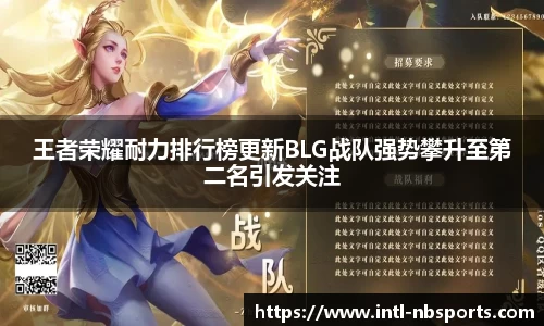 牛宝体育