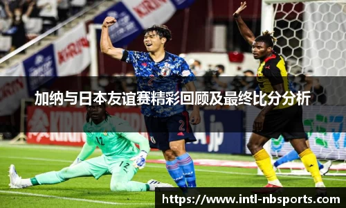 牛宝体育官方网站
