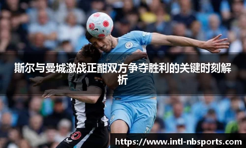牛宝体育